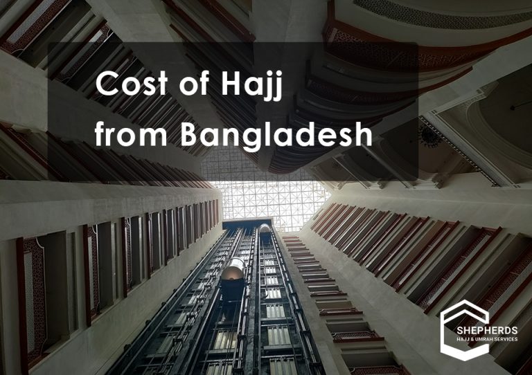 cost of hajj from bangladesh