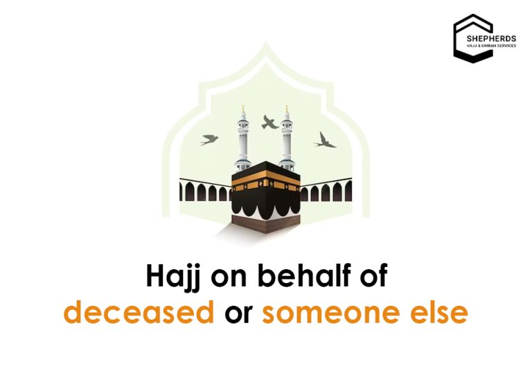 Hajj on behalf of deceased or someone else