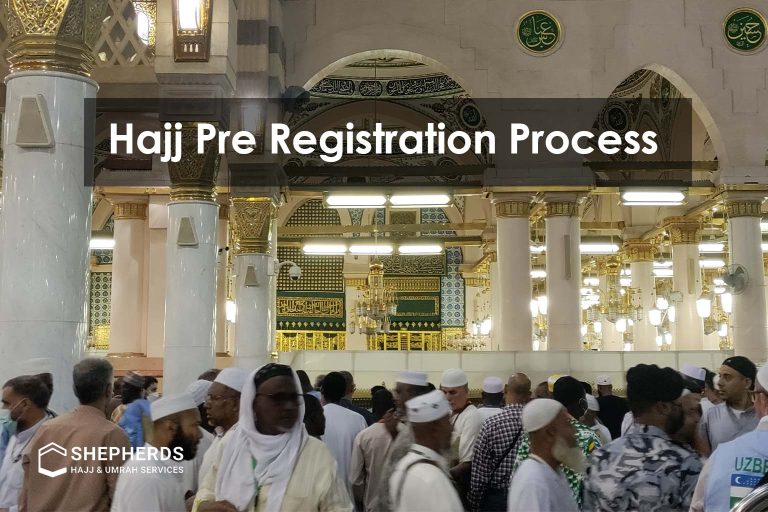 hajj pre registration process