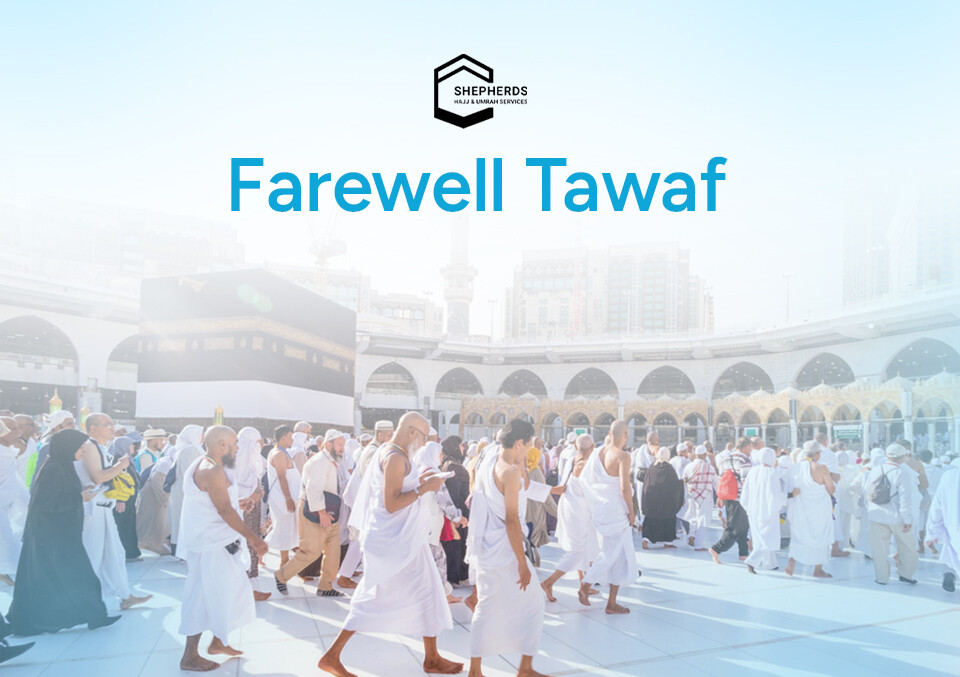 farewell tawaf