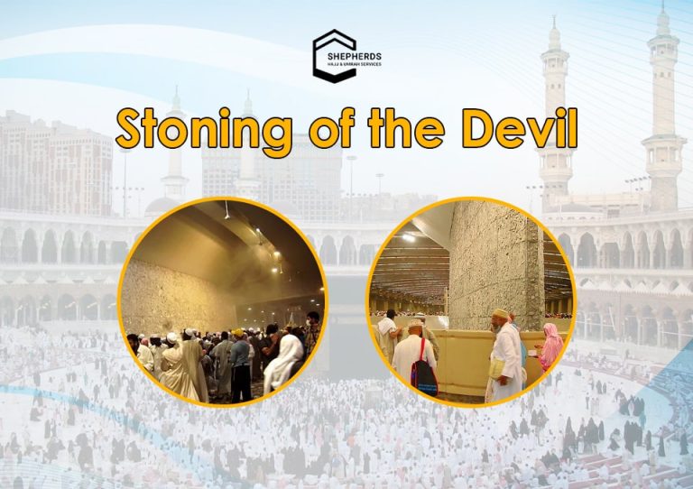 hajj ritual stoning of the devil rami