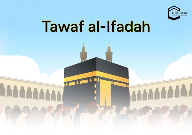 tawaf al-ifadah